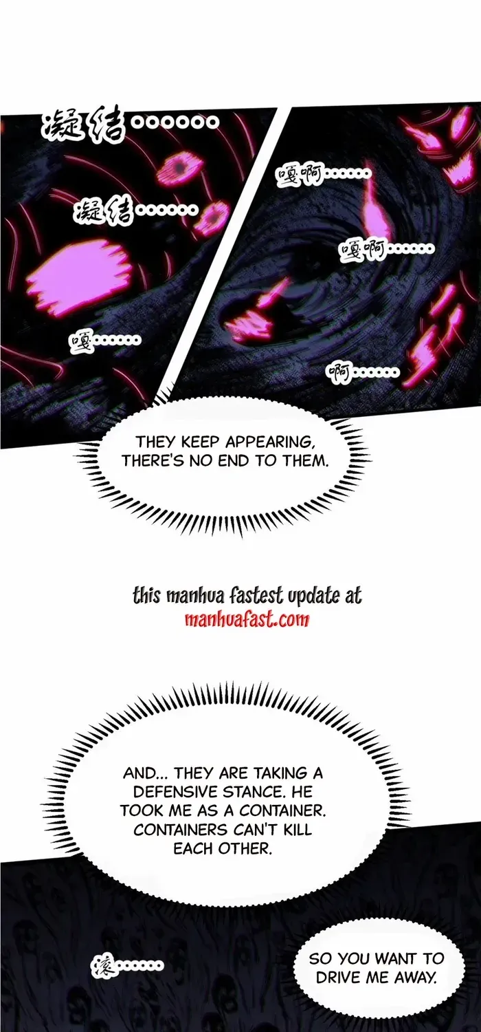 Read Start A Mountain chapter 719 image 2 on Lezhin