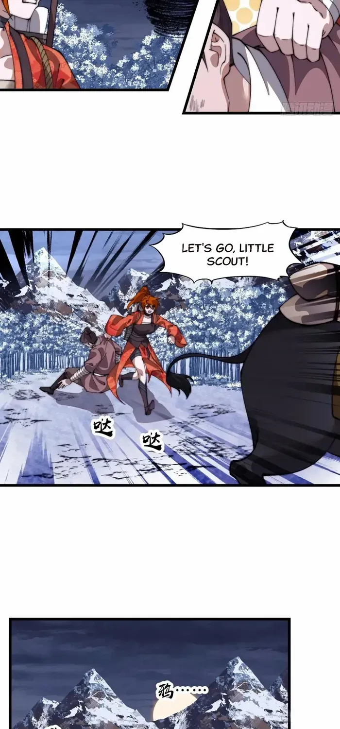 Read Start A Mountain chapter 719 image 35 on Lezhin