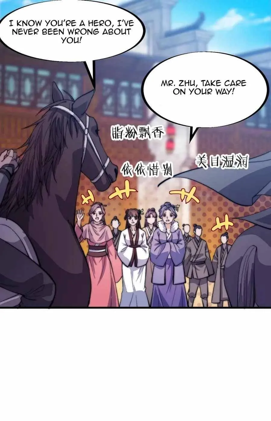 Read Start A Mountain chapter 72 image 23 on Lezhin