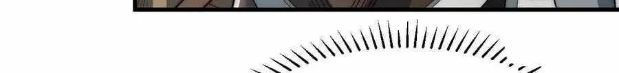 Read Start A Mountain chapter 72 image 51 on Lezhin