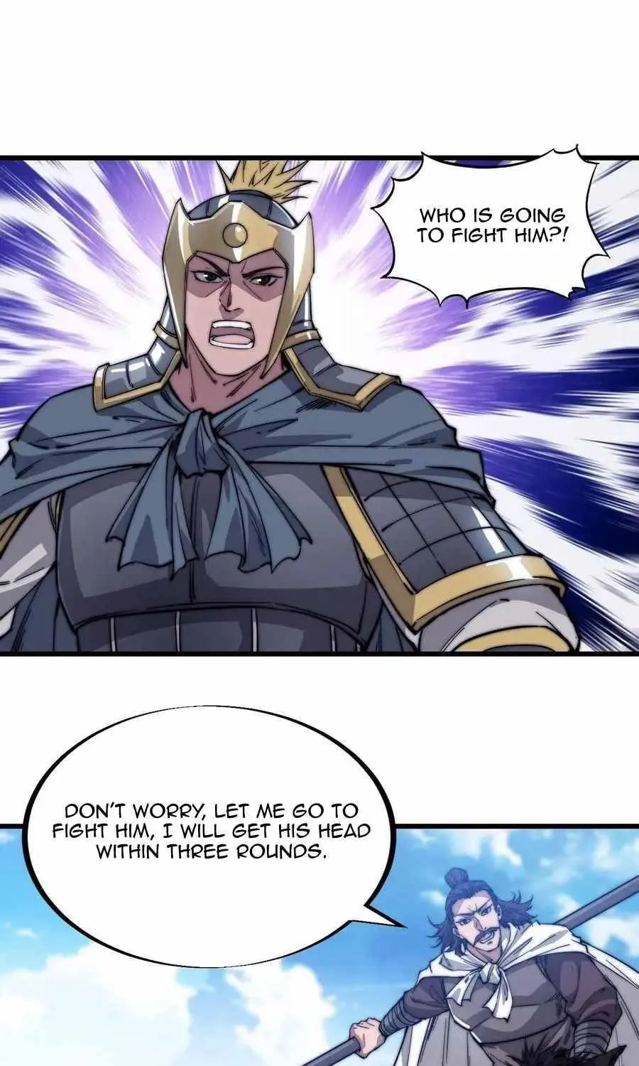 Read Start A Mountain chapter 72 image 57 on Lezhin