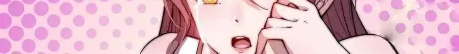 Read Start A Mountain chapter 72 image 7 on Lezhin