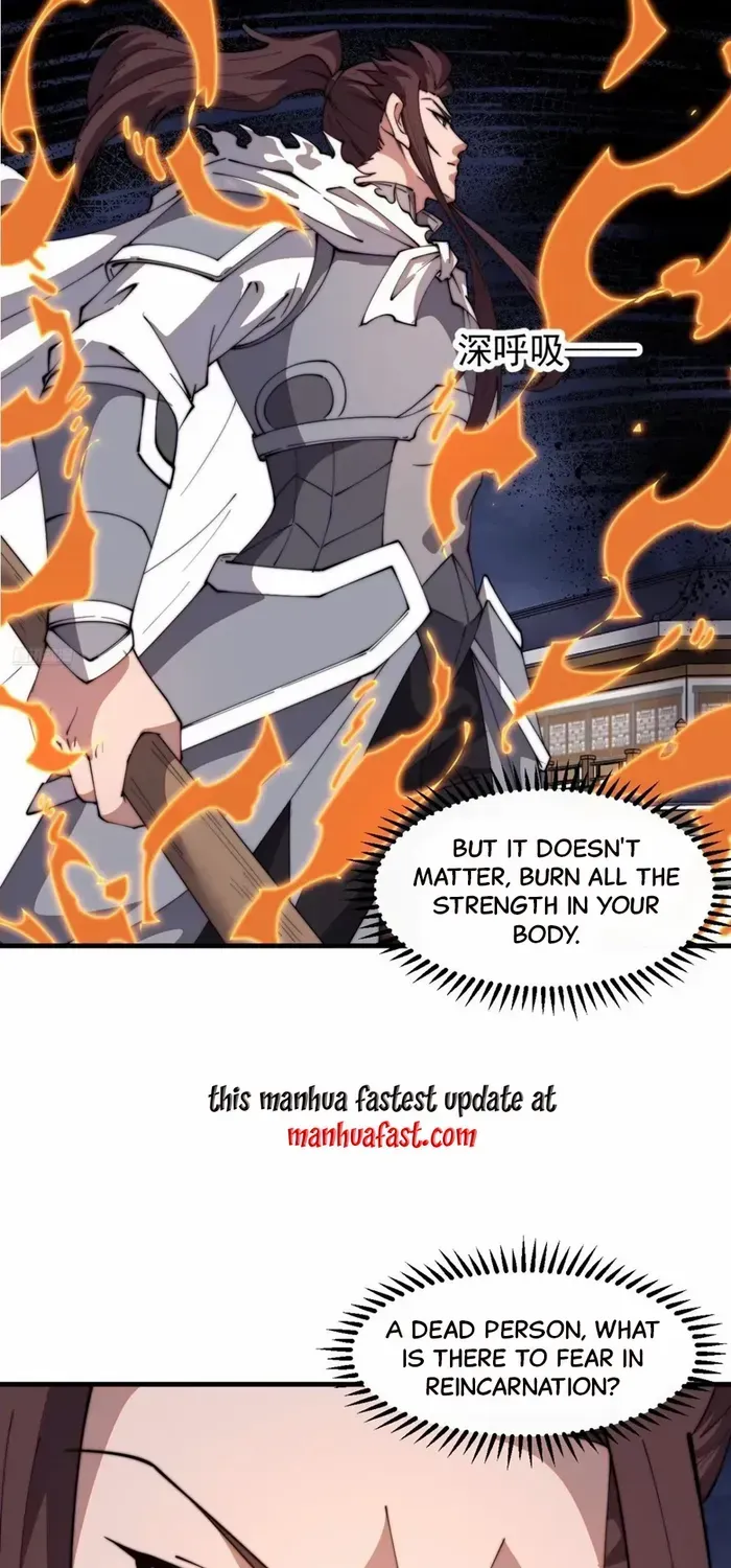 Read Start A Mountain chapter 720 image 10 on Lezhin