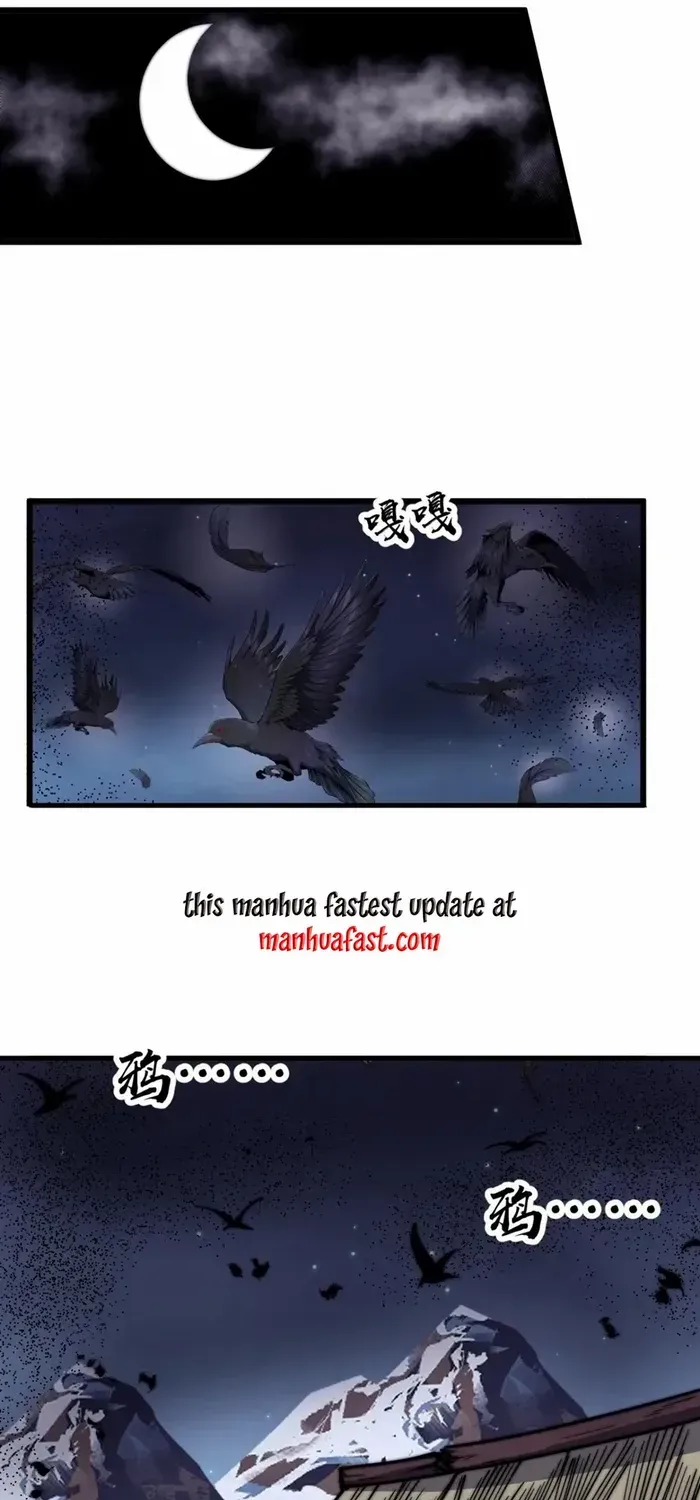 Read Start A Mountain chapter 720 image 15 on Lezhin