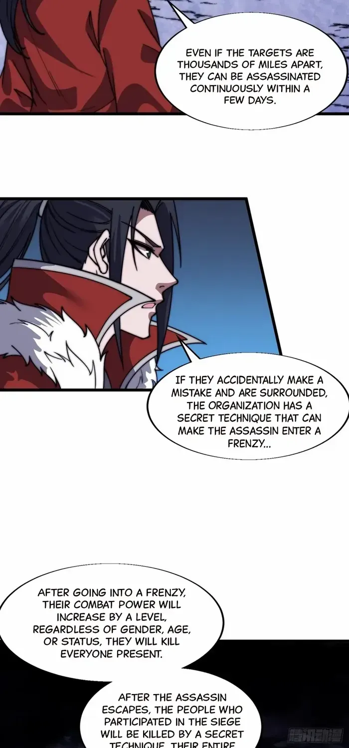 Read Start A Mountain chapter 720 image 18 on Lezhin