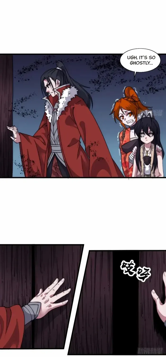 Read Start A Mountain chapter 720 image 30 on Lezhin