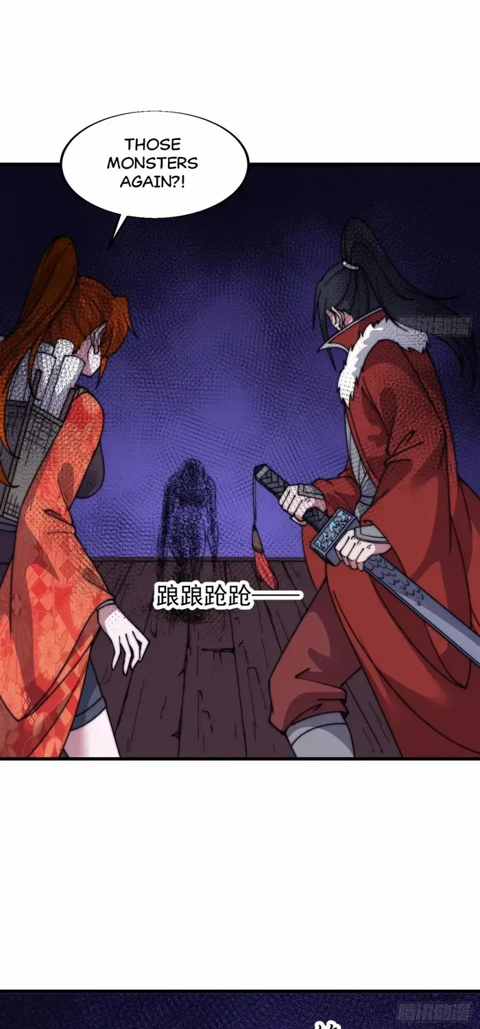 Read Start A Mountain chapter 720 image 39 on Lezhin