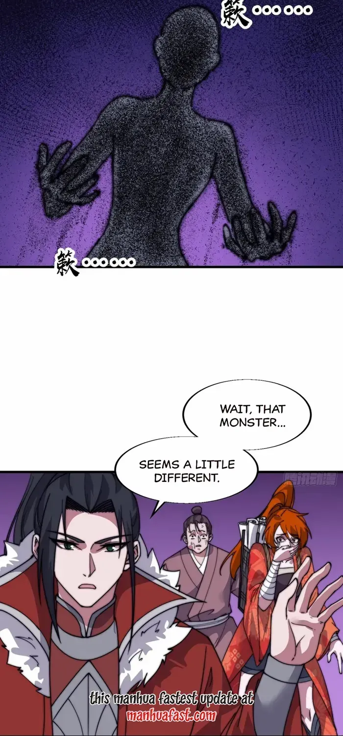 Read Start A Mountain chapter 720 image 40 on Lezhin