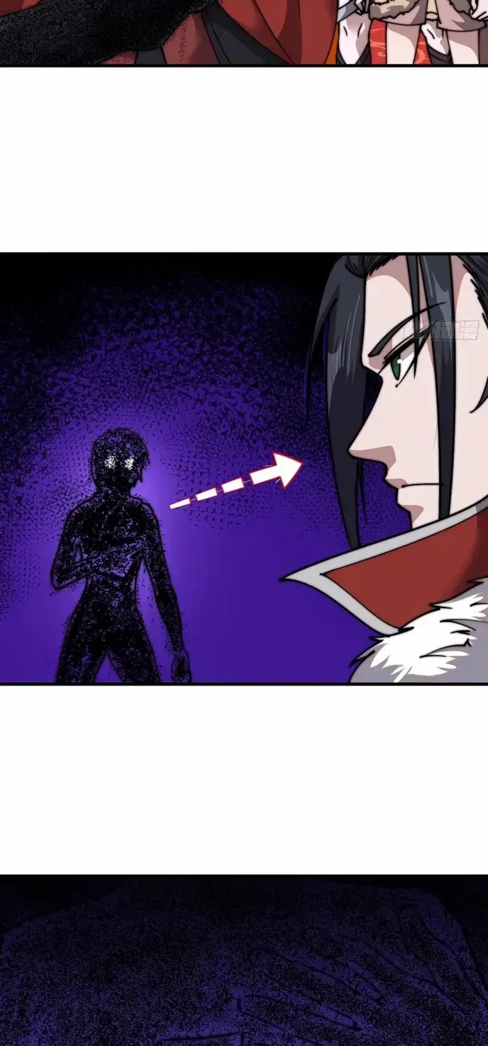 Read Start A Mountain chapter 720 image 45 on Lezhin