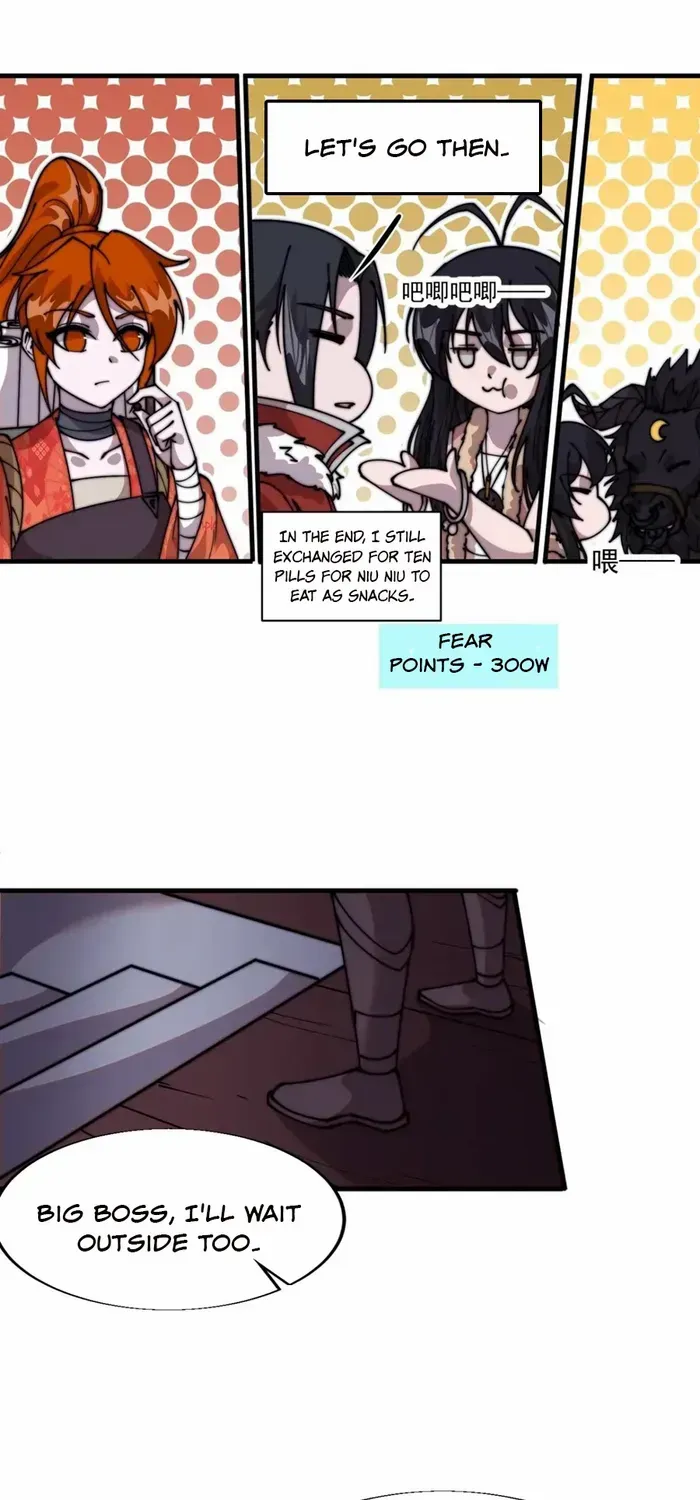 Read Start A Mountain chapter 721 image 12 on Lezhin