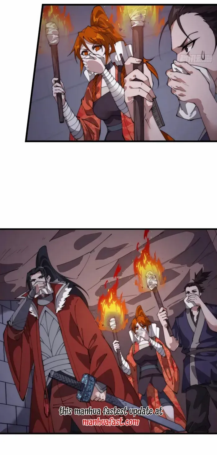 Read Start A Mountain chapter 721 image 16 on Lezhin