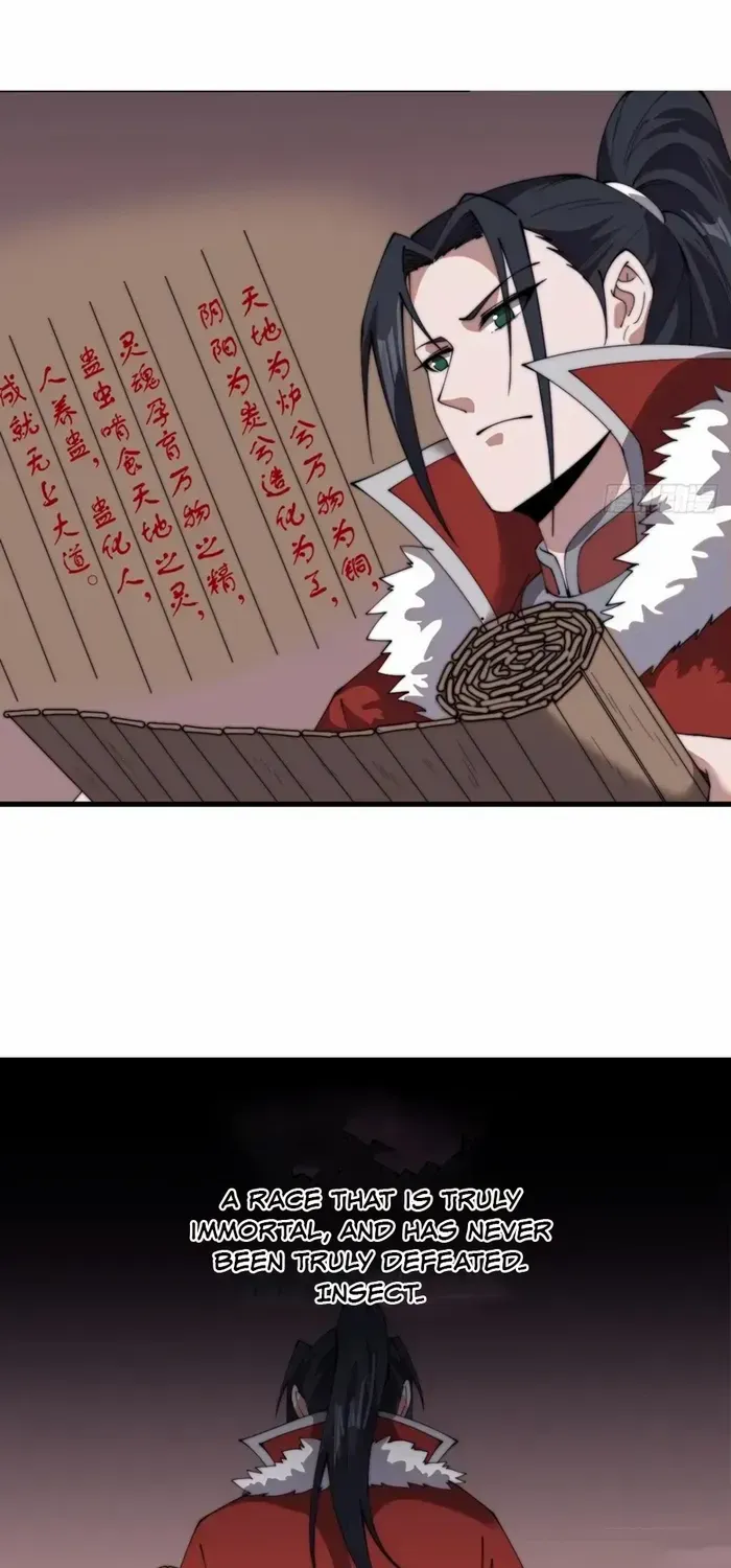 Read Start A Mountain chapter 721 image 37 on Lezhin
