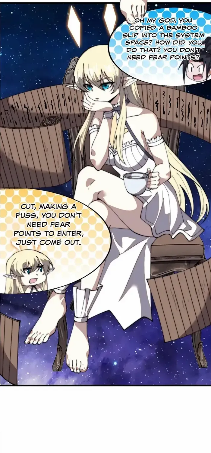 Read Start A Mountain chapter 722 image 3 on Lezhin