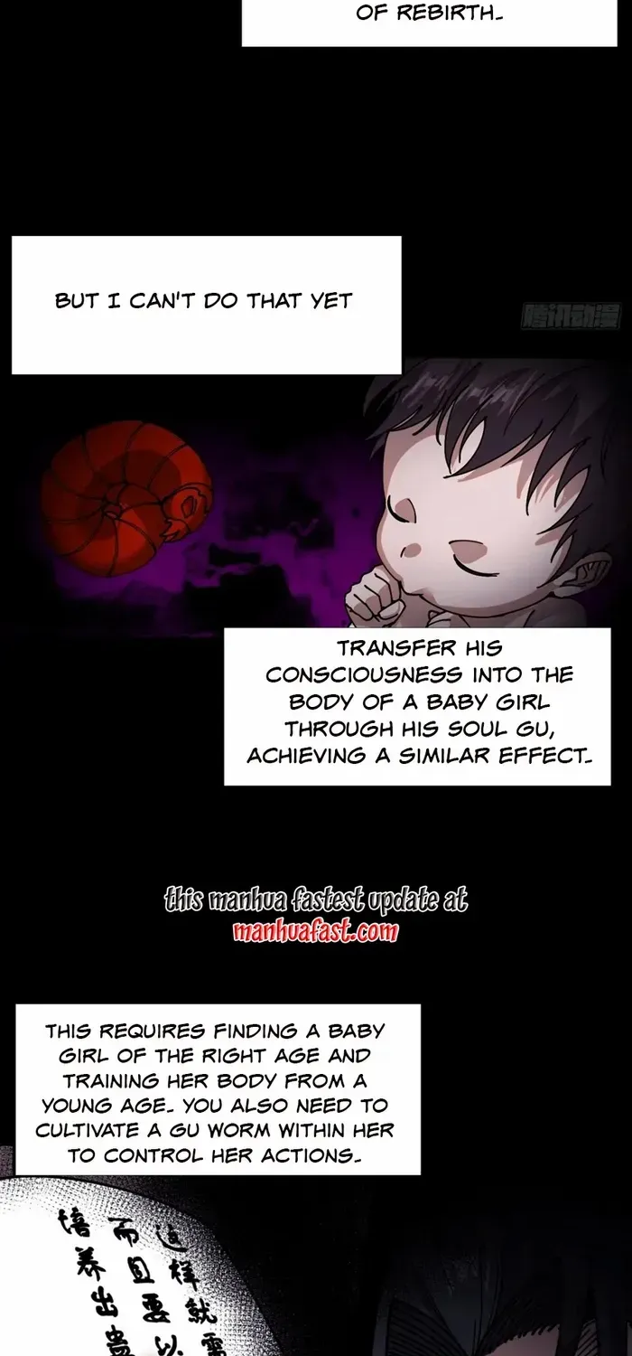 Read Start A Mountain chapter 723 image 17 on Lezhin