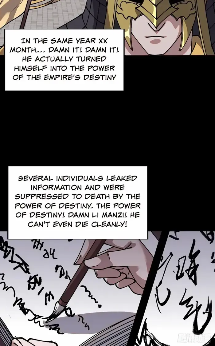 Read Start A Mountain chapter 723 image 19 on Lezhin
