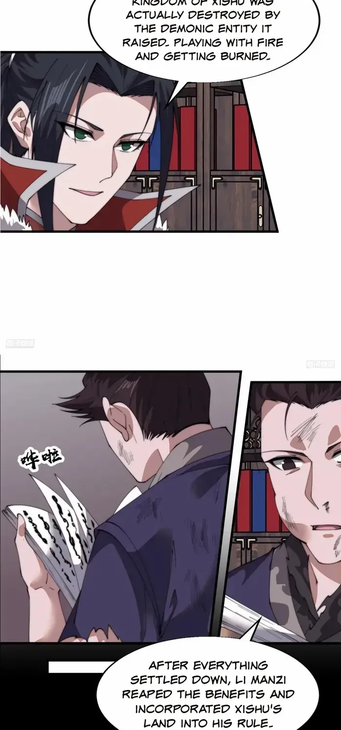 Read Start A Mountain chapter 723 image 3 on Lezhin