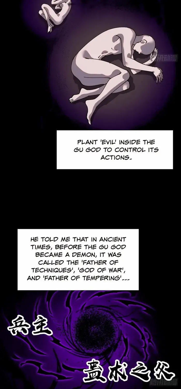Read Start A Mountain chapter 723 image 32 on Lezhin