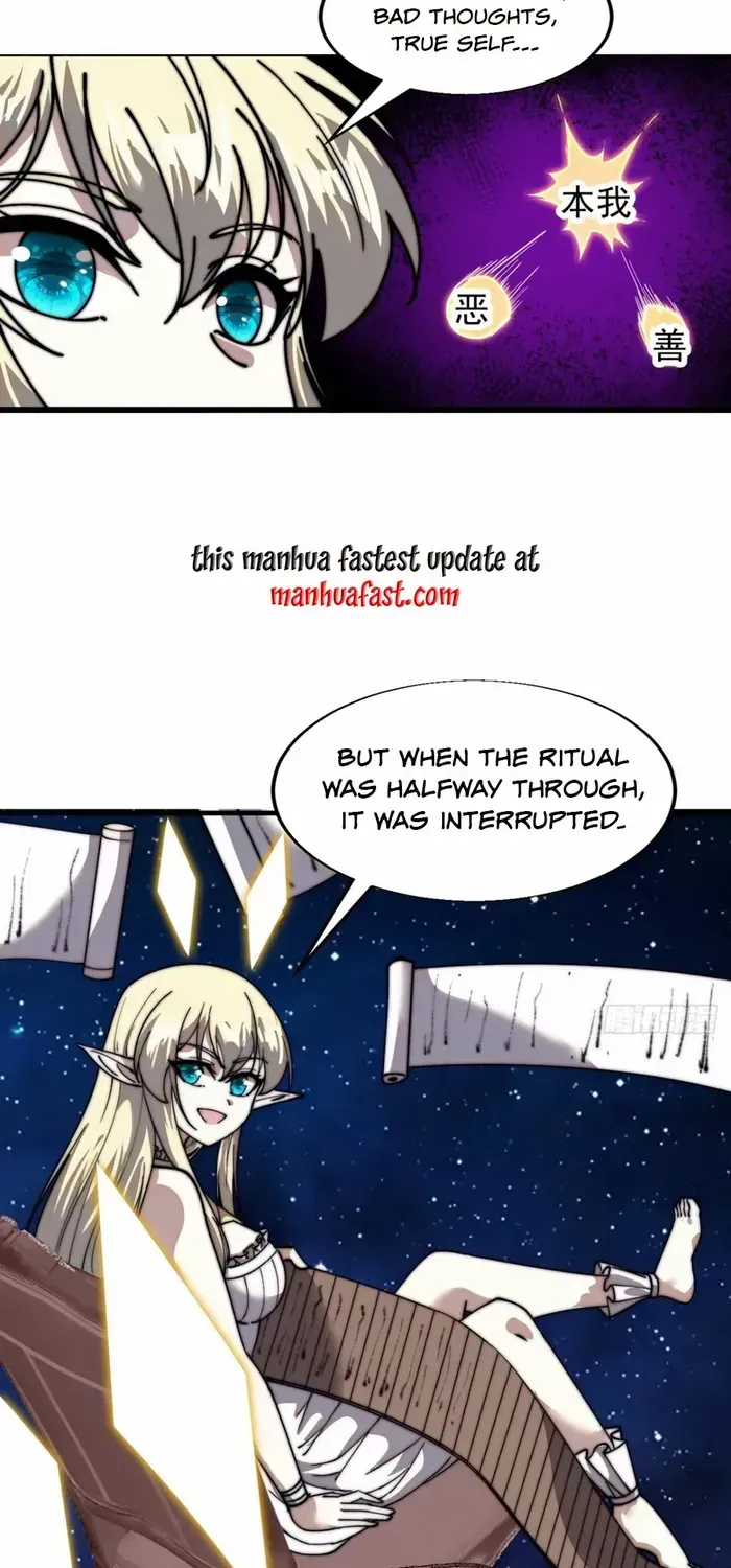 Read Start A Mountain chapter 724 image 14 on Lezhin