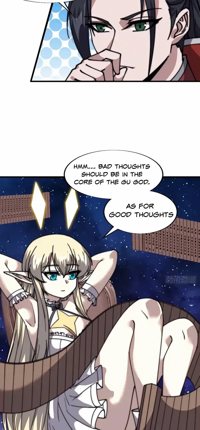 Read Start A Mountain chapter 724 image 16 on Lezhin