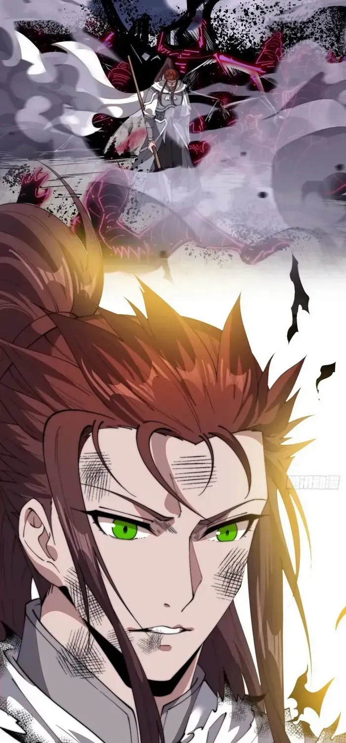 Read Start A Mountain chapter 724 image 19 on Lezhin