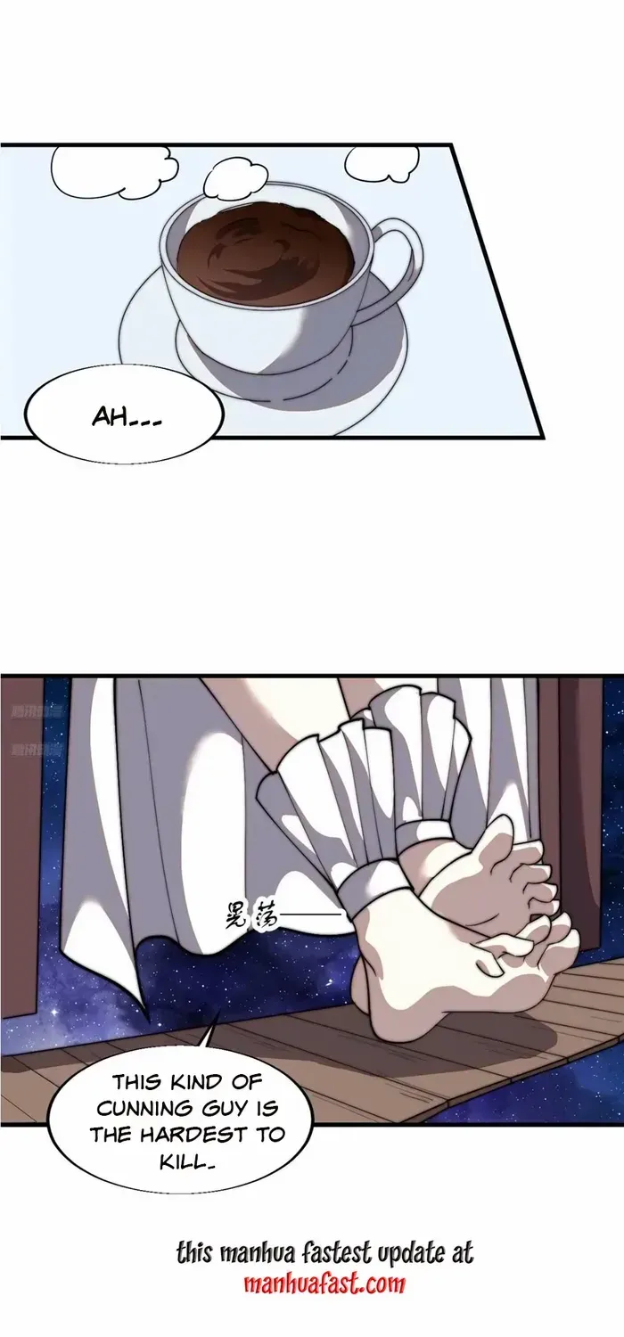 Read Start A Mountain chapter 724 image 2 on Lezhin