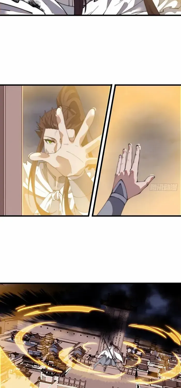 Read Start A Mountain chapter 724 image 20 on Lezhin