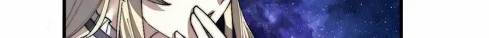 Read Start A Mountain chapter 724 image 5 on Lezhin