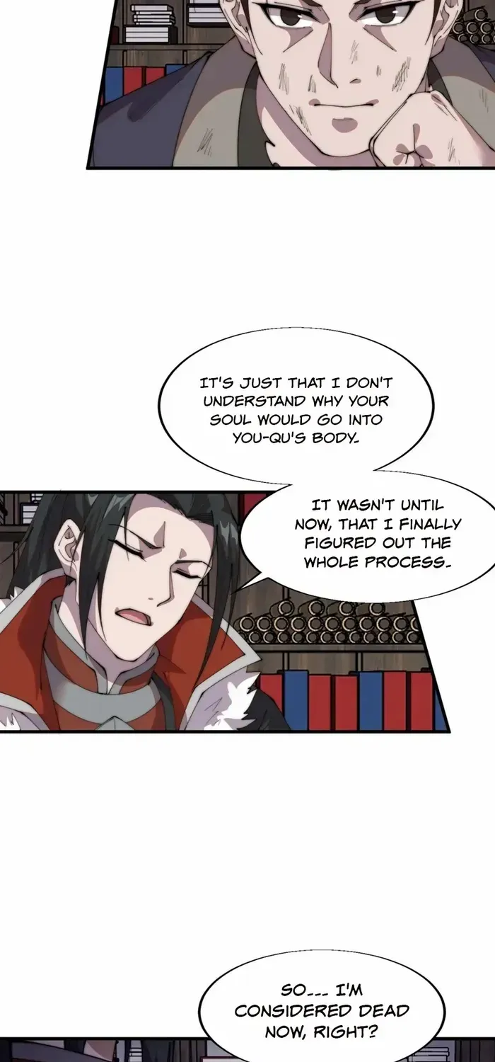 Read Start A Mountain chapter 725 image 12 on Lezhin