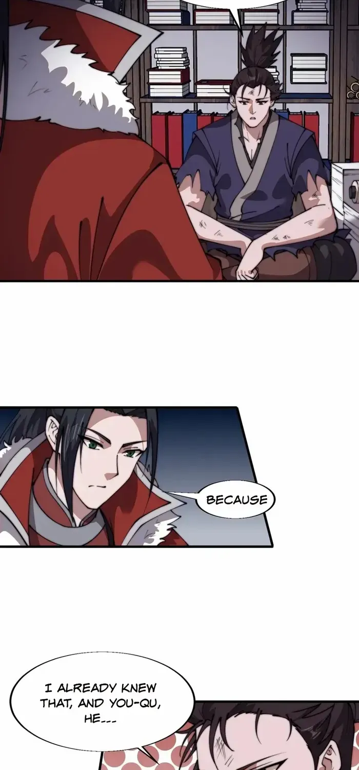 Read Start A Mountain chapter 725 image 13 on Lezhin
