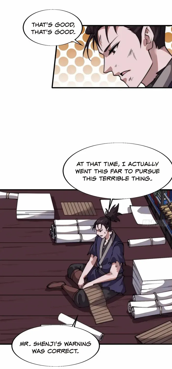 Read Start A Mountain chapter 725 image 16 on Lezhin