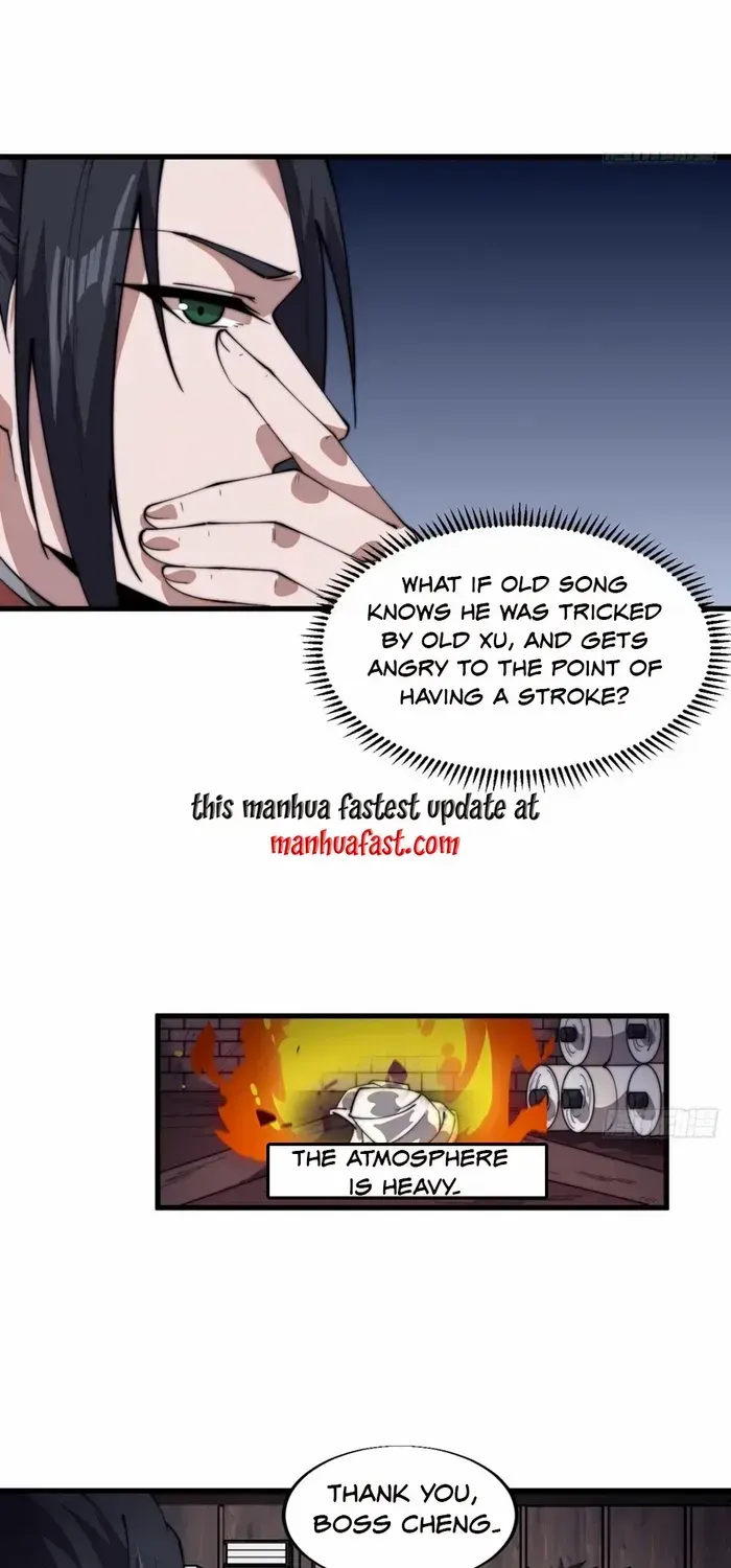 Read Start A Mountain chapter 725 image 19 on Lezhin