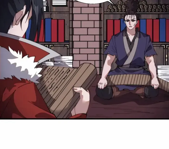 Read Start A Mountain chapter 725 image 20 on Lezhin