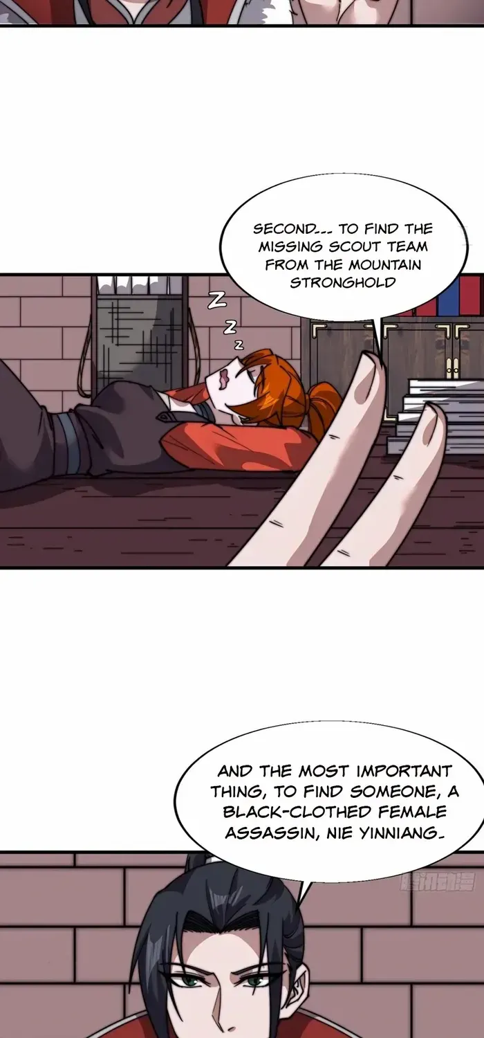 Read Start A Mountain chapter 725 image 27 on Lezhin