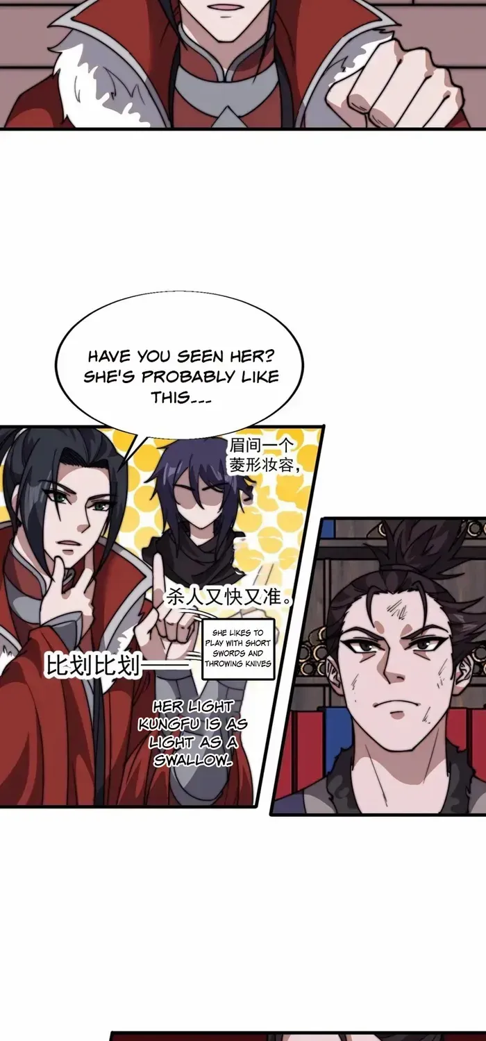 Read Start A Mountain chapter 725 image 28 on Lezhin
