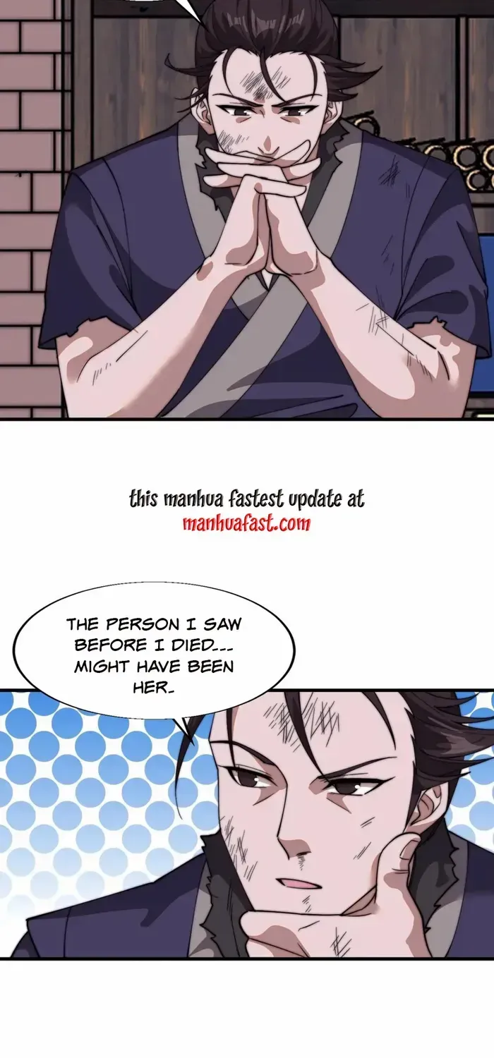 Read Start A Mountain chapter 725 image 30 on Lezhin