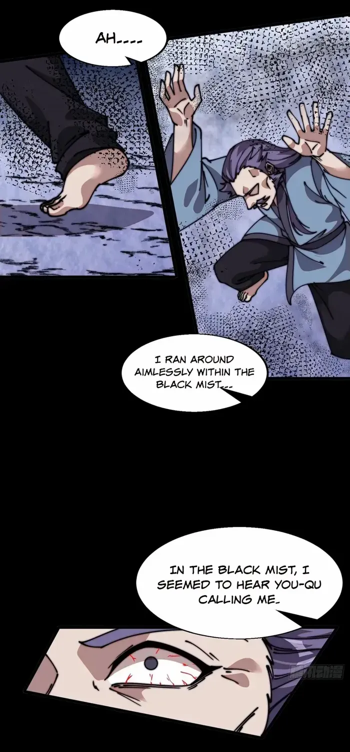 Read Start A Mountain chapter 725 image 37 on Lezhin