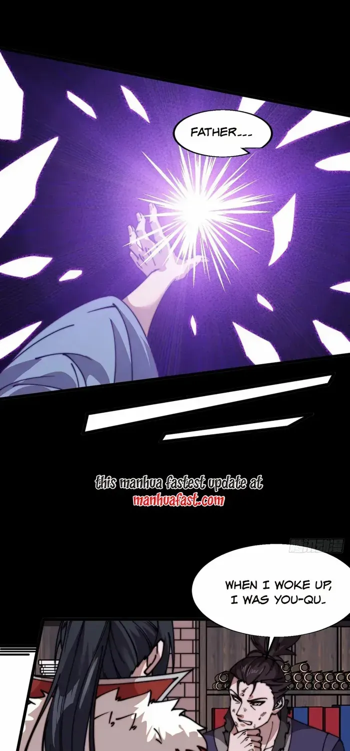 Read Start A Mountain chapter 725 image 38 on Lezhin