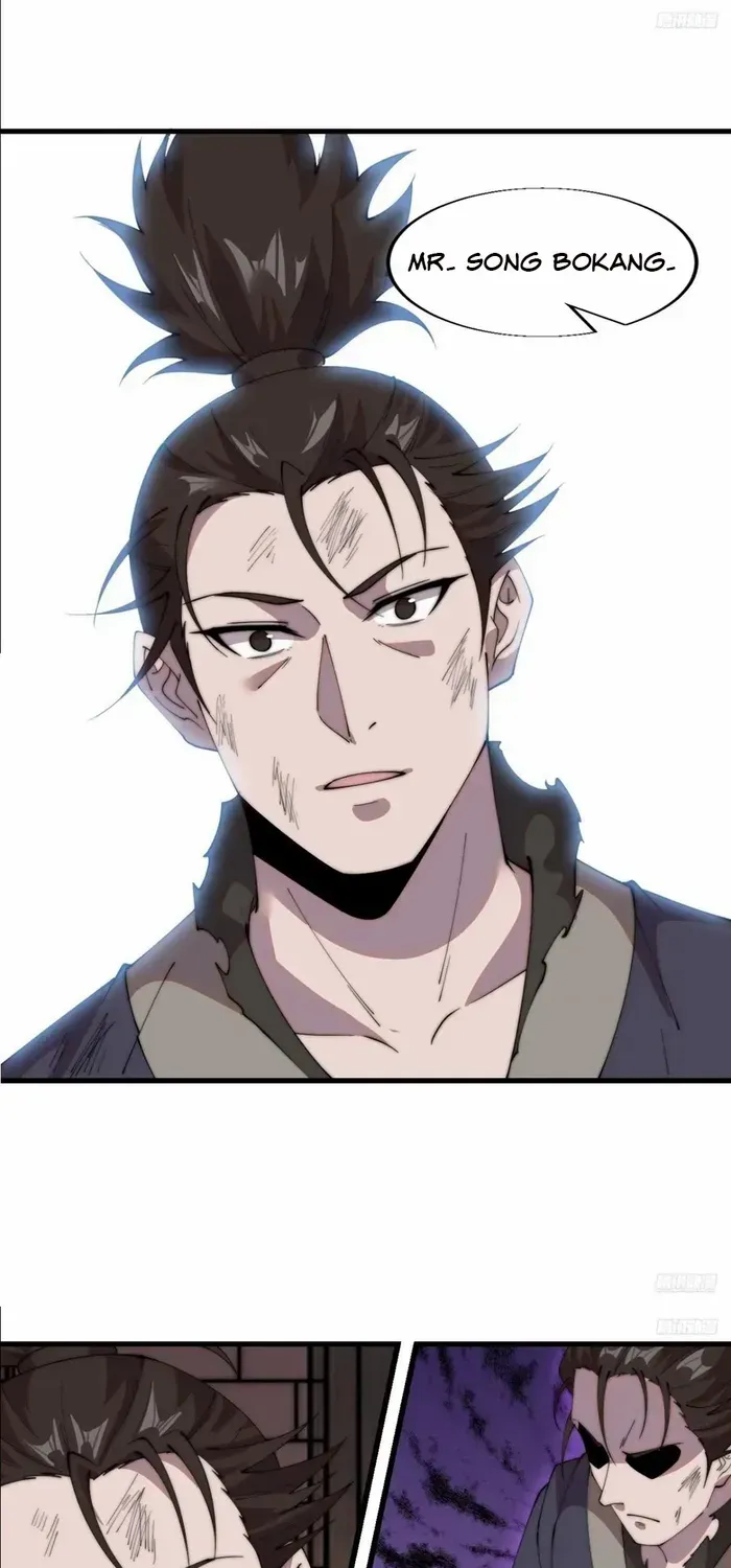 Read Start A Mountain chapter 725 image 5 on Lezhin