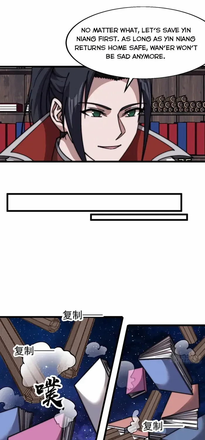 Read Start A Mountain chapter 726 image 12 on Lezhin