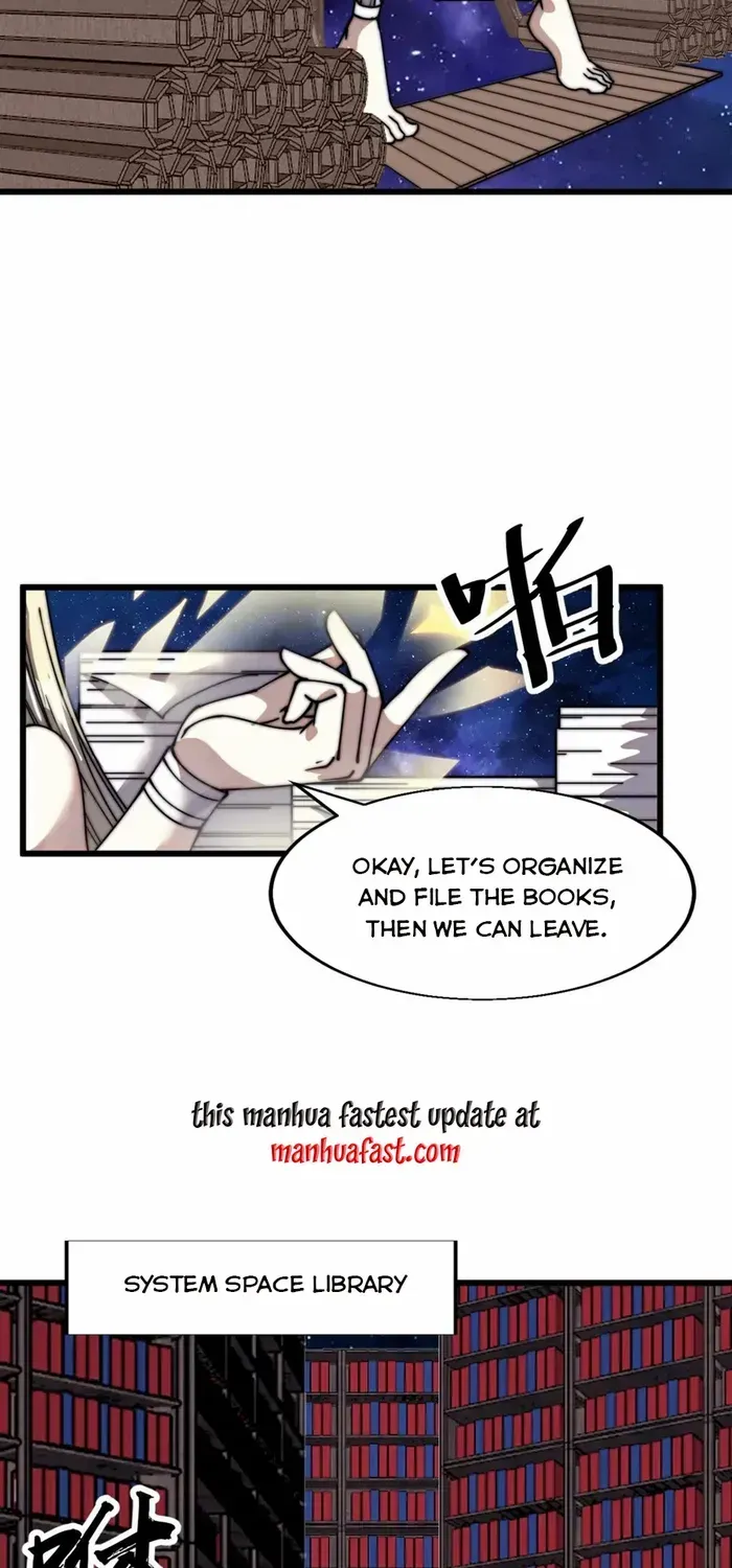 Read Start A Mountain chapter 726 image 14 on Lezhin
