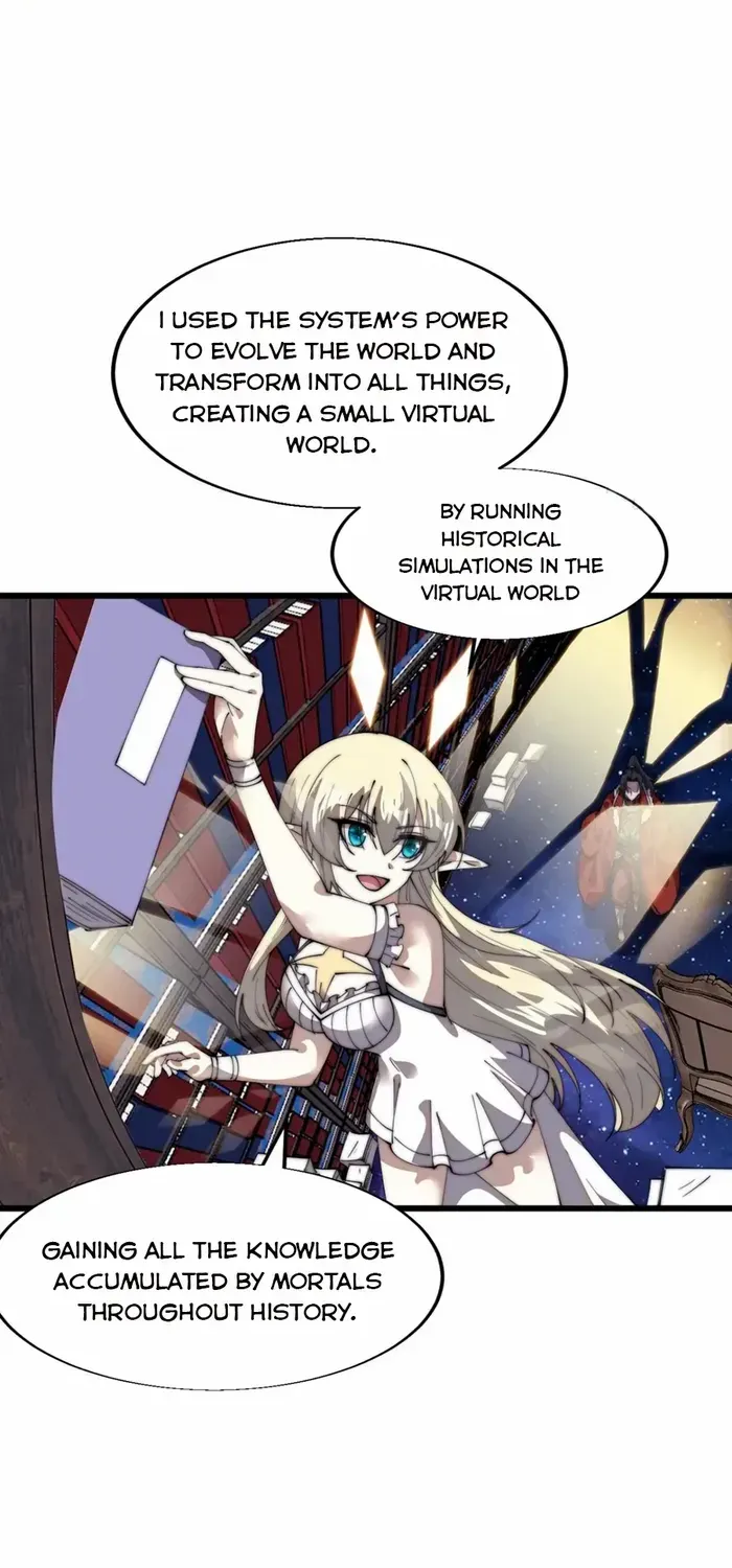 Read Start A Mountain chapter 726 image 20 on Lezhin