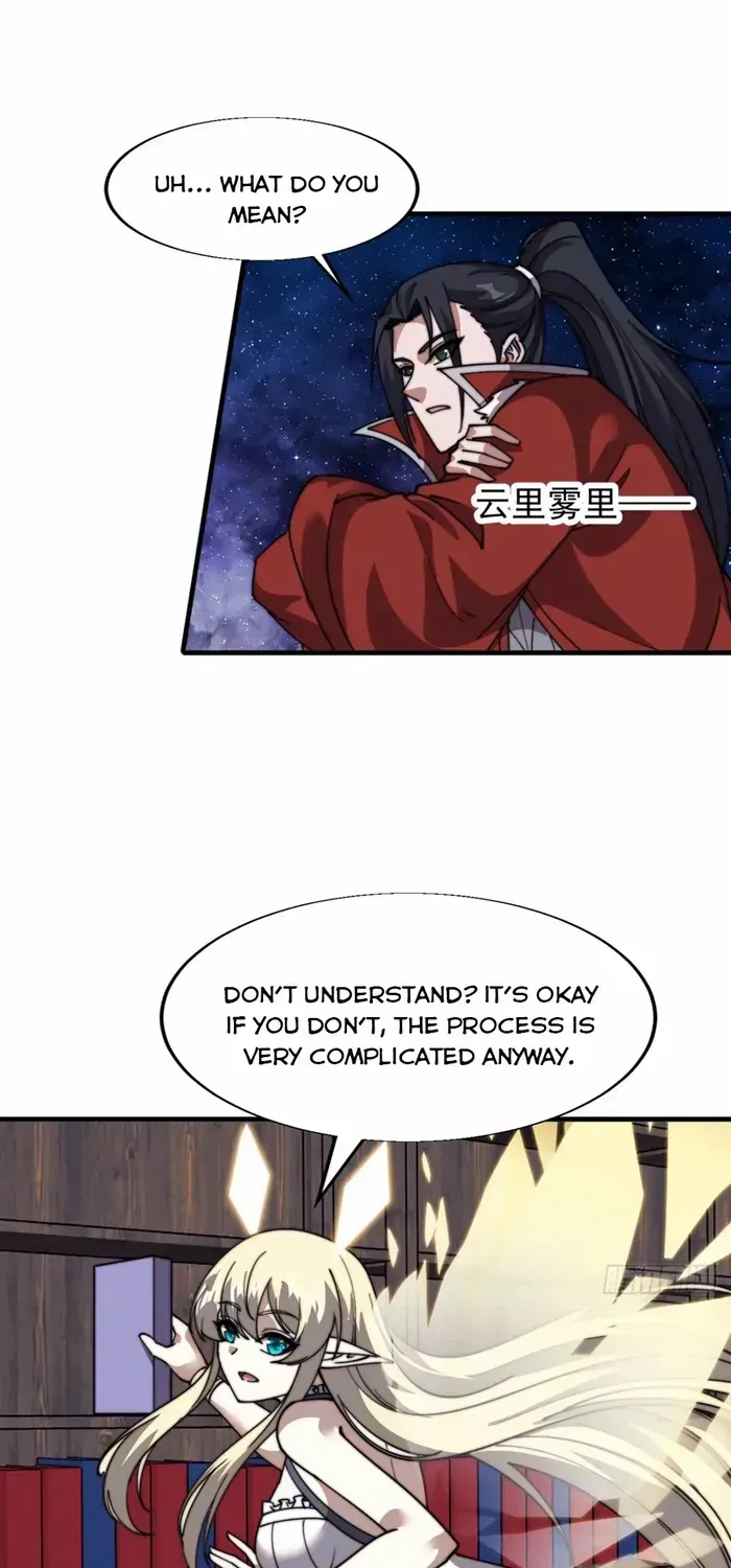 Read Start A Mountain chapter 726 image 23 on Lezhin