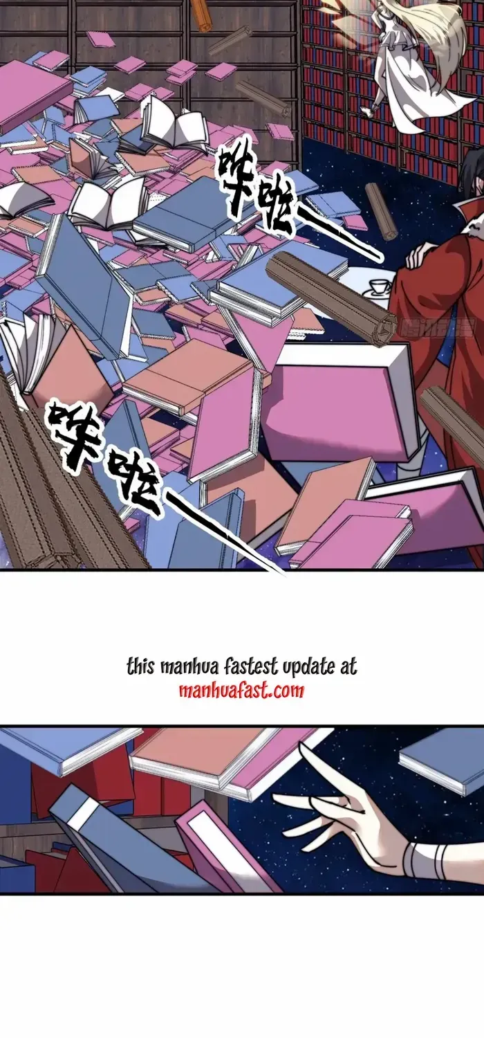 Read Start A Mountain chapter 726 image 26 on Lezhin