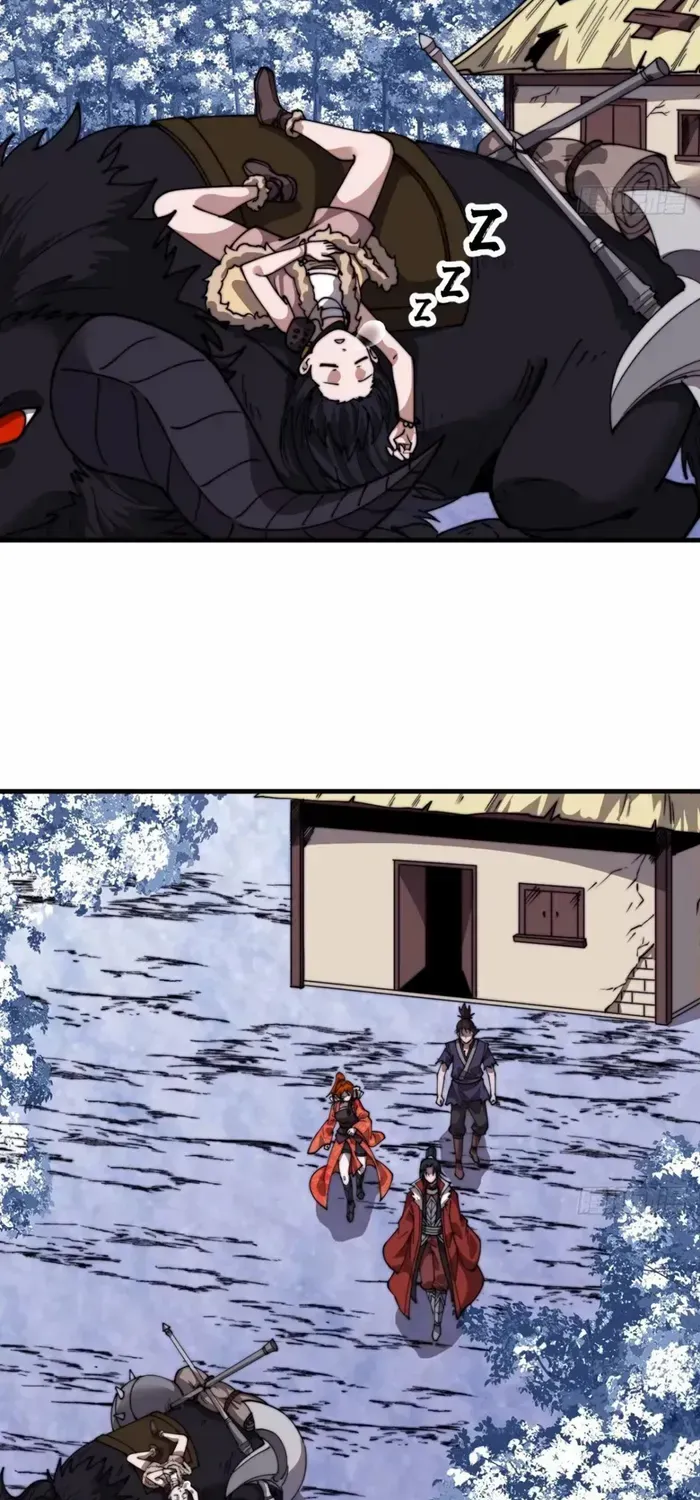 Read Start A Mountain chapter 726 image 34 on Lezhin