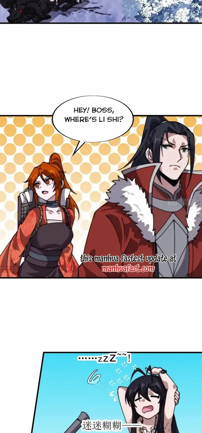 Read Start A Mountain chapter 726 image 35 on Lezhin