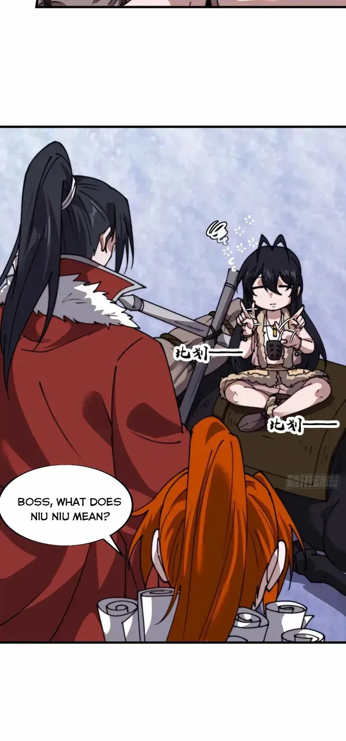 Read Start A Mountain chapter 726 image 37 on Lezhin