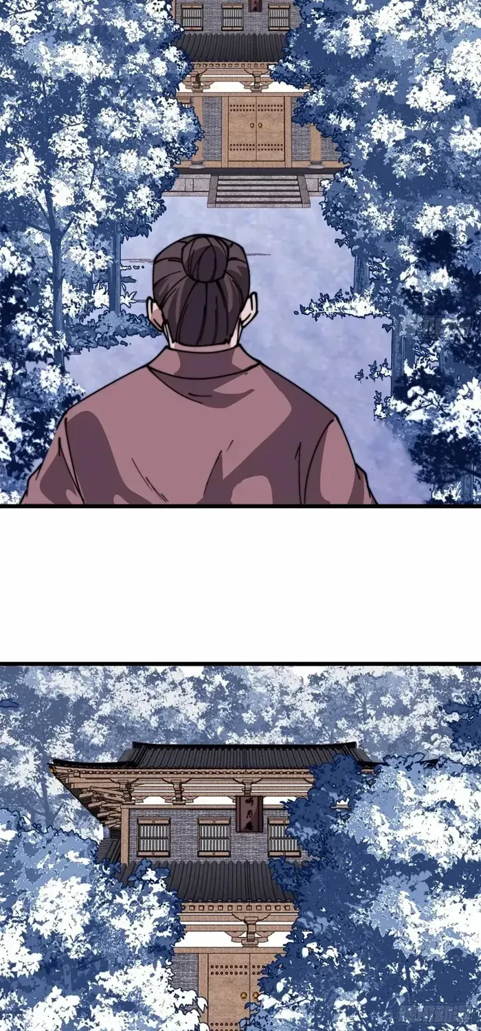Read Start A Mountain chapter 726 image 44 on Lezhin