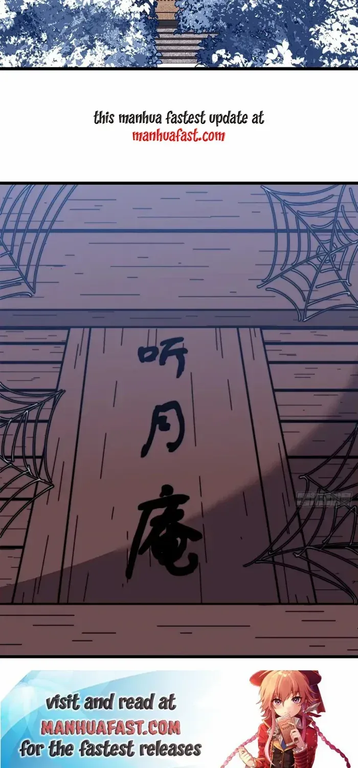 Read Start A Mountain chapter 726 image 45 on Lezhin