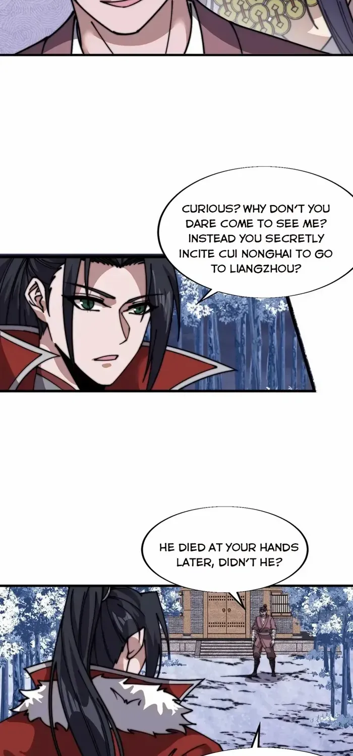 Read Start A Mountain chapter 727 image 17 on Lezhin