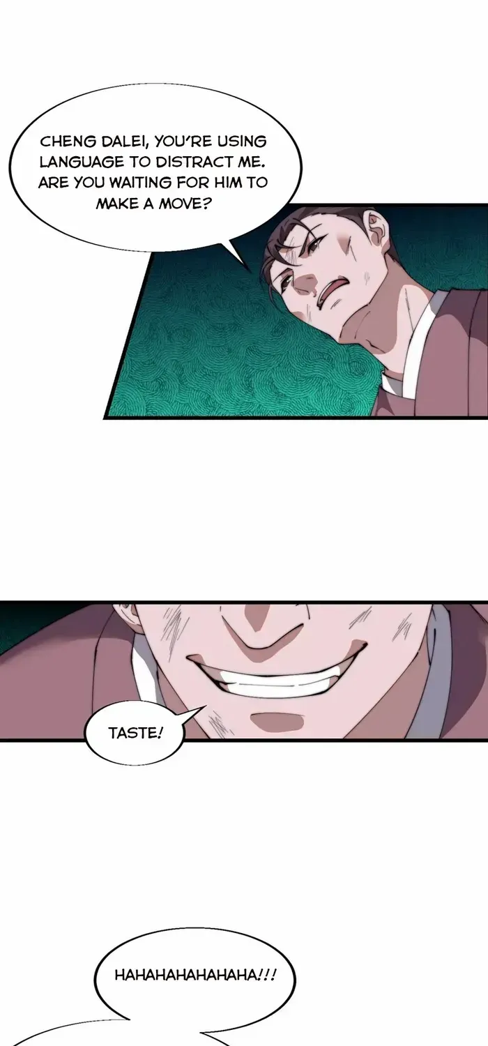 Read Start A Mountain chapter 727 image 25 on Lezhin